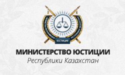 Ақпараттық кітапша