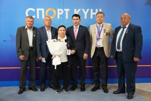  ЕРБОЛ МЫРЗАБОСЫНОВ КӘСІБИ МЕРЕКЕ ҚАРСАҢЫНДА СПОРТ АРДАГЕРЛЕРІМЕН КЕЗДЕСТІ