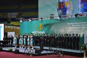 13 декабря в Астане прошла презентация велокоманды "ProTeamAstana" сезона 2013 г.