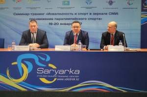 Семинар-тренинг «Инвалидность и спорт в зеркале СМИ: продвижение паралимпийского спорта»