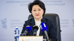 Ақтоты Райымкұлова Мәдениет және спорт министрі болып тағайындалды