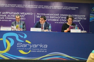 Медико-биологические аспекты подготовки спортсменов