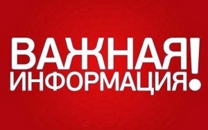 «Жігерлі таң» акциясы жалғасуда!