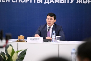 МЕМЛЕКЕТТІК ҚАРЖЫЛАНДЫРУДЫ ОҢТАЙЛАНДЫРУ: ЕЛІМІЗДЕ СПОРТТЫ ҚАРЖЫЛАНДЫРУДЫҢ ЖАҢА ТӘСІЛДЕРІ ЕНГІЗІЛІП ЖАТЫР 