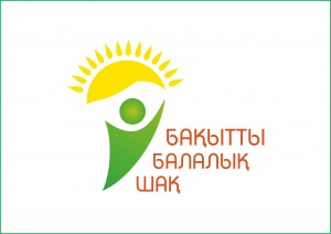 1 маусымға арналған «Бақытты балалық шақ» жобасының аясында анонс