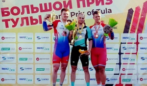 Орталық спортшыларының "Тула Гран-приі"жүлделері